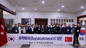 Kore Savaşı’nın hatıraları Büyükçekmece Kore Evi’nde yaşatılacak