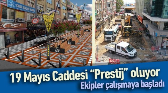 19 Mayıs Caddesi'nin yaya bölümü