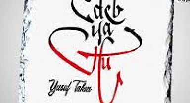 EROL GÜNGÖR: ‘’EDEP; AYDINLIKTA MI, KARANLIKTA MI DEĞERLİ?’’